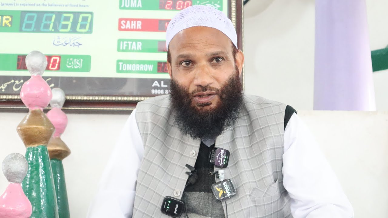 Islahi Mashirah Conference Bayan | Moulana Abdul Aziz Qureshi Sahab | Markazi Jamia Masjid Kupwara