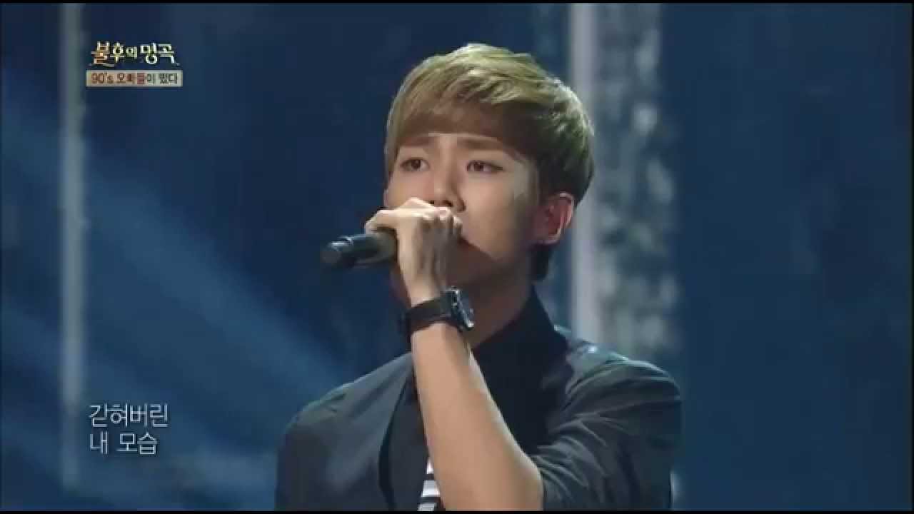 [HIT] 불후의 명곡2-R.ef&제국의 아이들(ZE:A) - 상심+이별공식.20130907