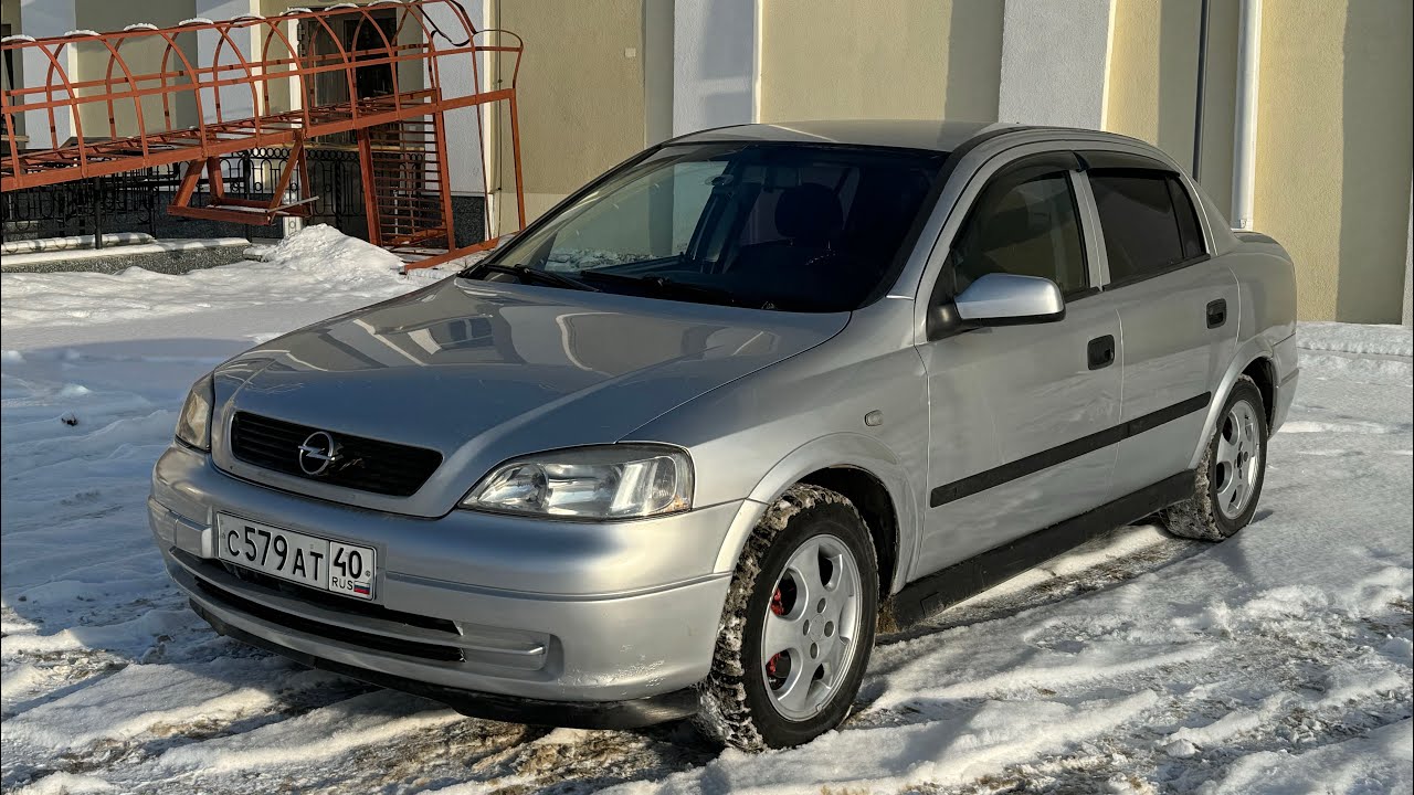 Opel Astra G 1999