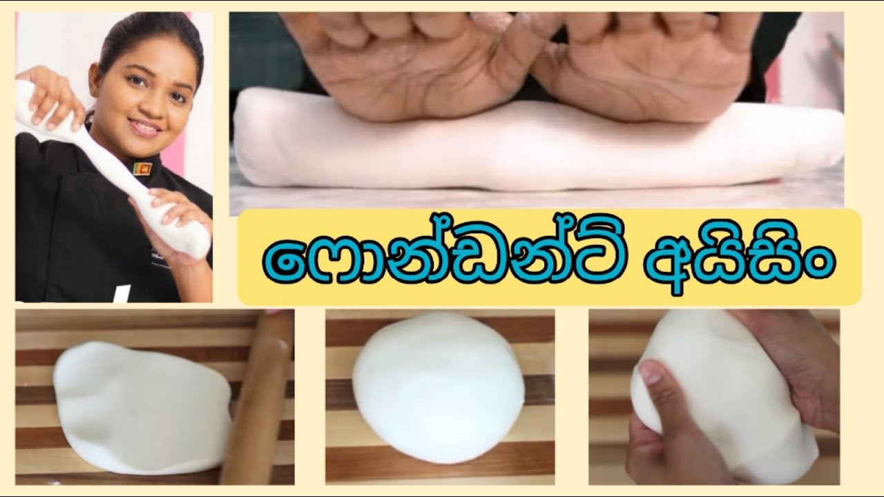 fondant icing ෆොන්ඩන්ට් අයිසිං