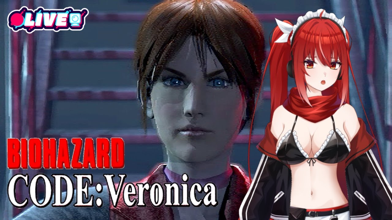 【BIOHAZARD CV】 クレア編が一旦終了。クリス編 始動！　#vtuber #夜音レイナ #バイオハザードコードベロニカ