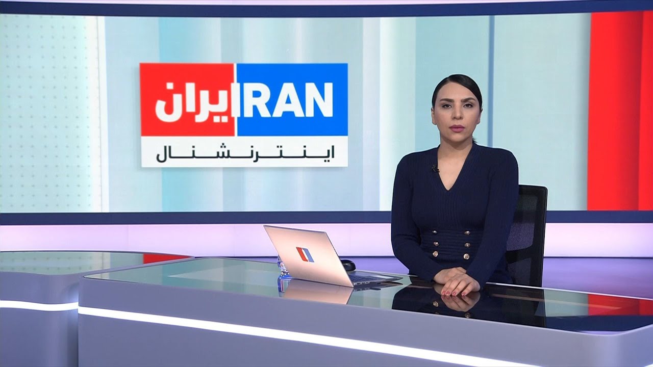 اخبار بامدادی |سه‌شنبه ۱۴ بهمن
