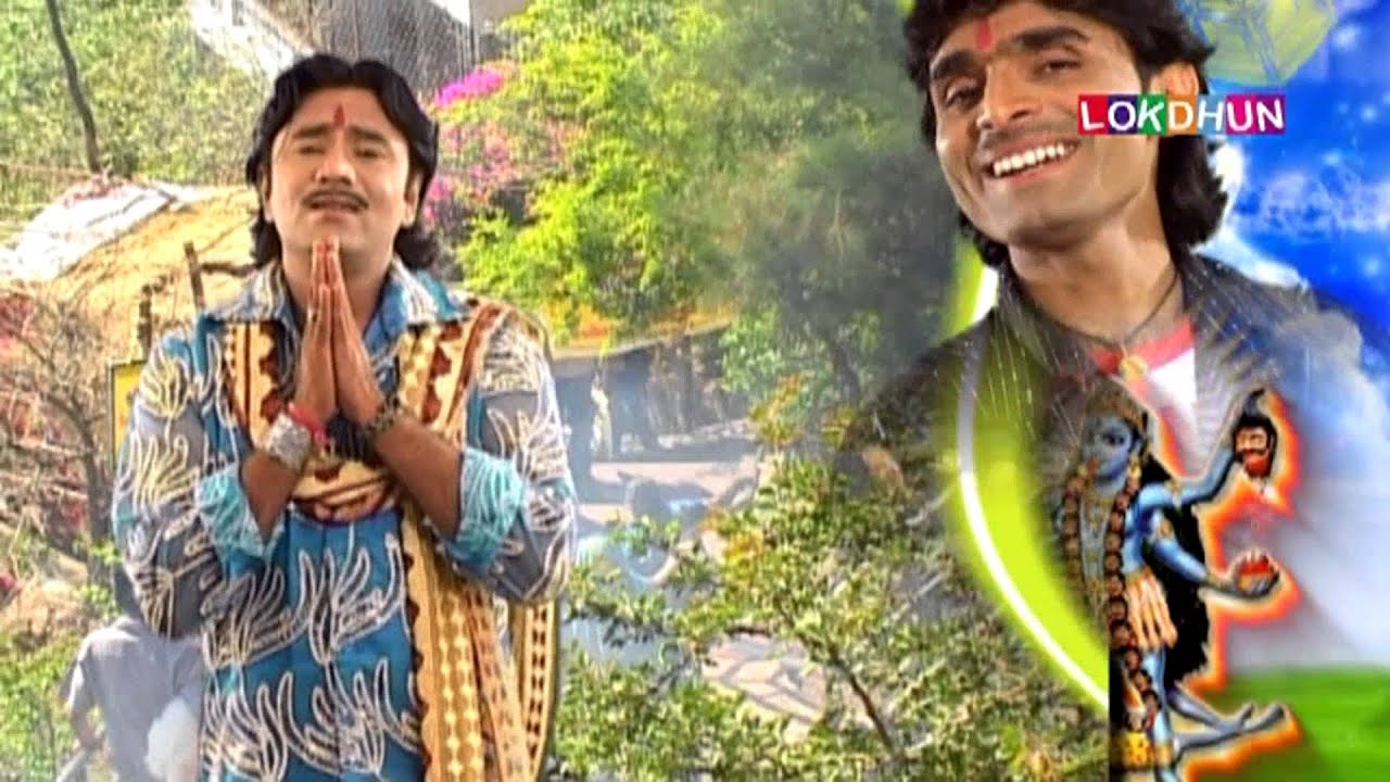 Mane Sidhne Satavo Maa Gadhire Gadhi Mahakali Ma No Ghammar Ghduliyo Kamlesh Barot & Abhita Patel Lo