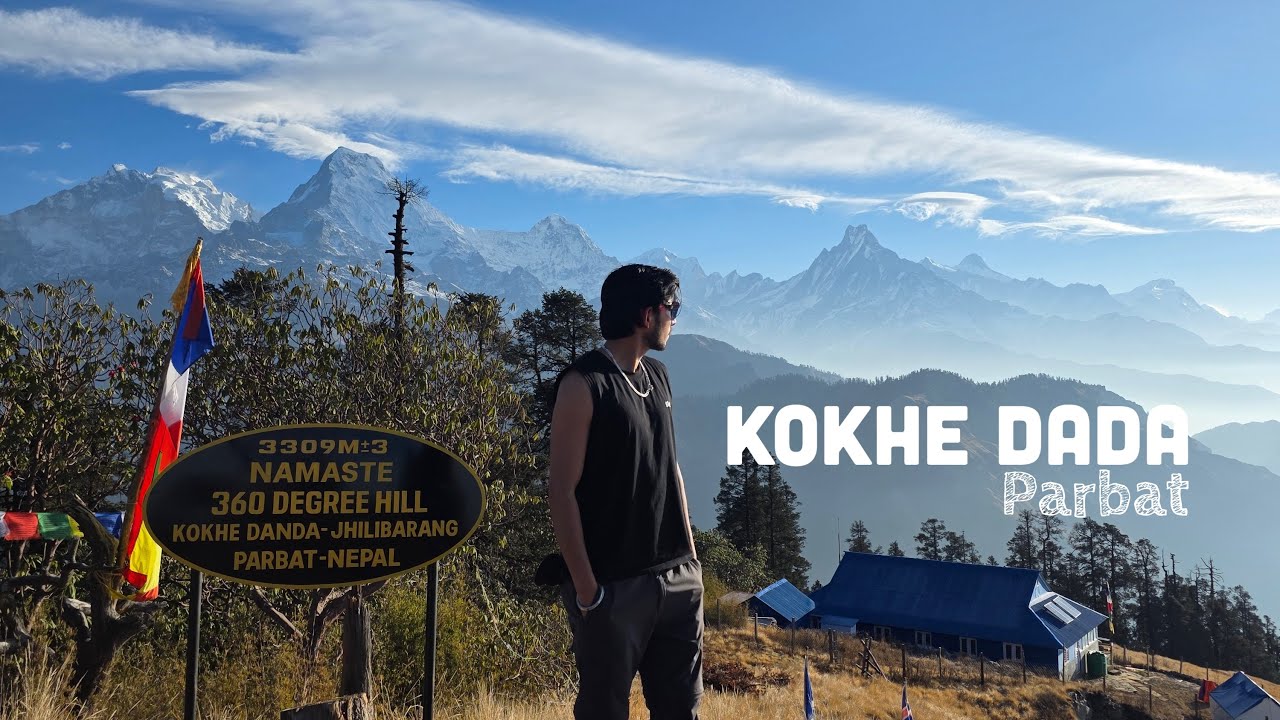 Kokhe Dada | Short trekking | Last Ramailo Bhayo Life Time Experience | Parbat | Holi Special