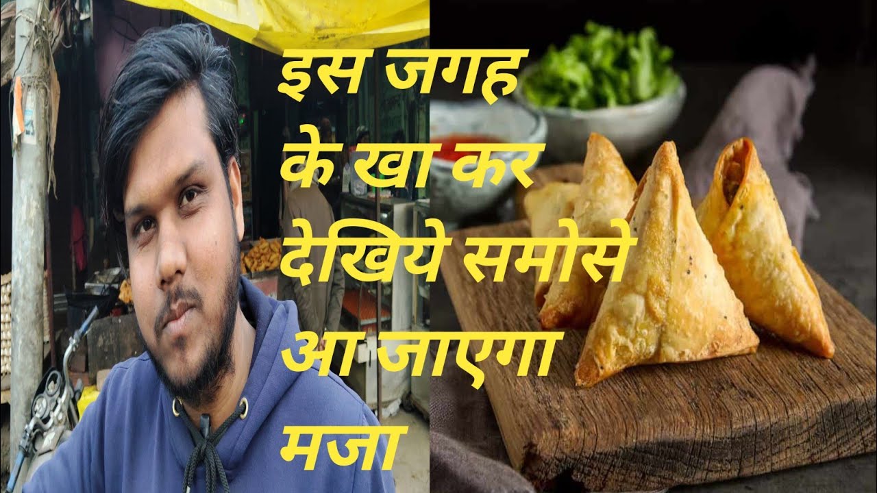New शहर की new dish long vlog 15