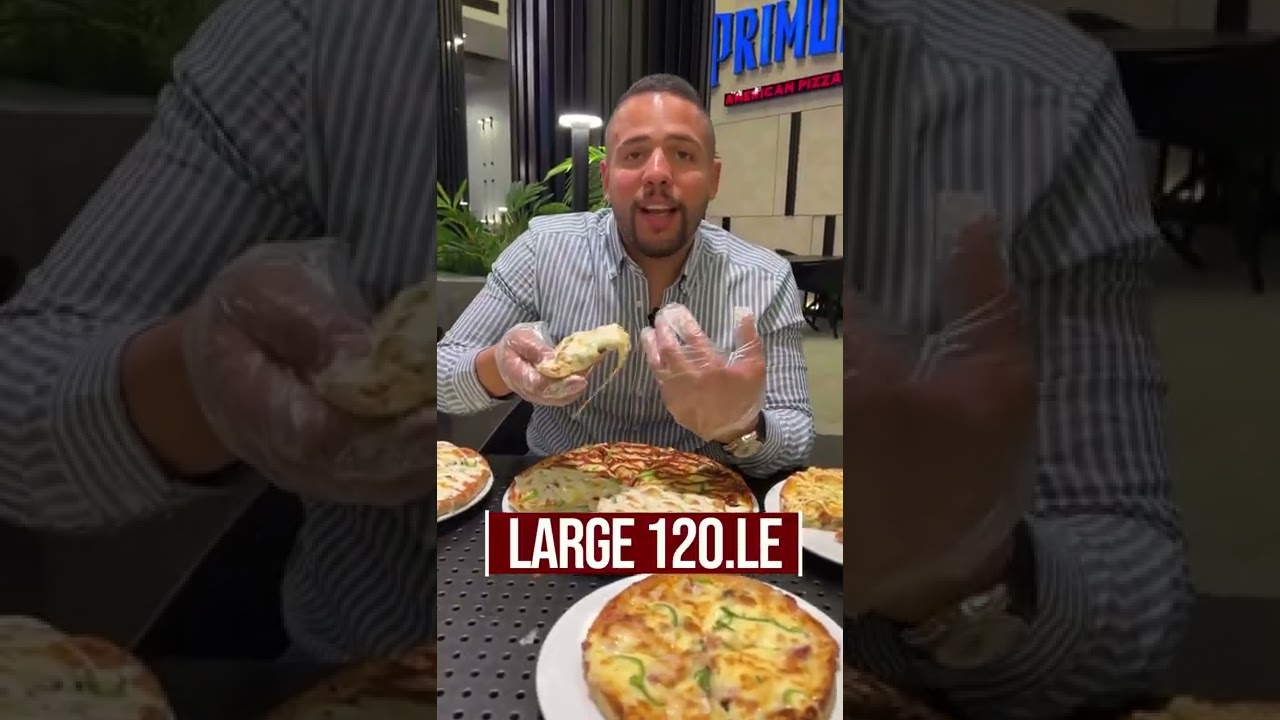 بناءاً على طلب الجماهير قررنا نعمل ريفيو  primos pizzaو بقولك ايه ادخل شووووووووف ❤️😤