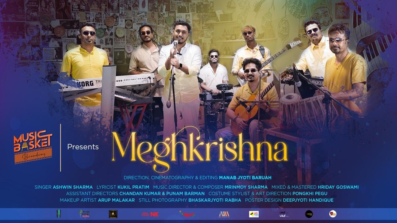 MEGHKRISHNA || Ashwin Sharma | Kukil Pratim | Mrinmoy Sharma