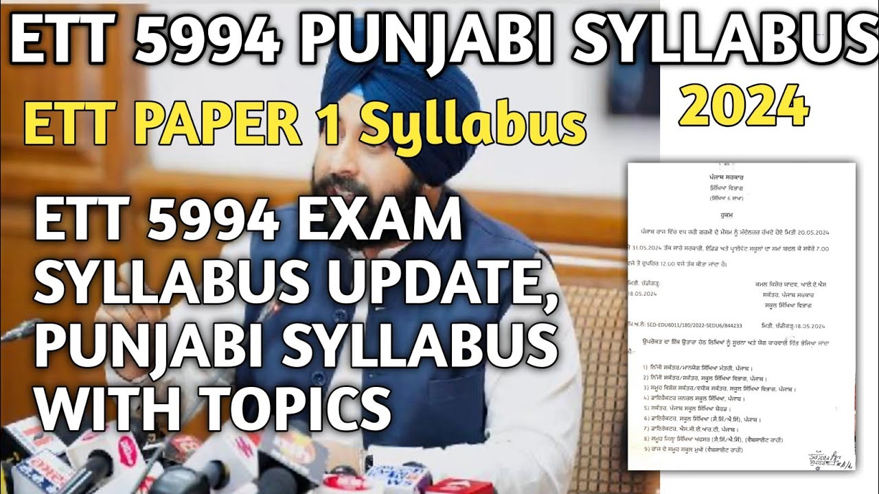 ETT 5994 Posts Punjabi Compulsory Syllabus* ETT 5994 Exam Preparation