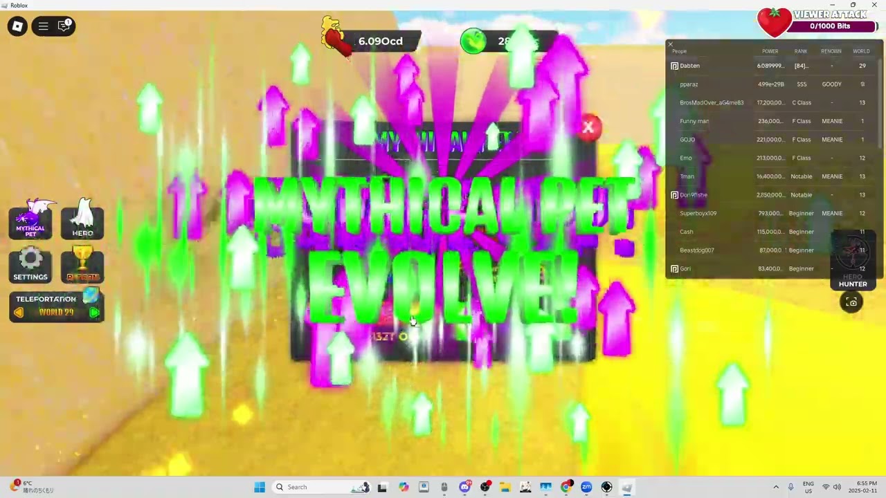 Rebirthing in 2 Minutes (NO LIMIT STRONGEST PUNCH SIMULATOR)