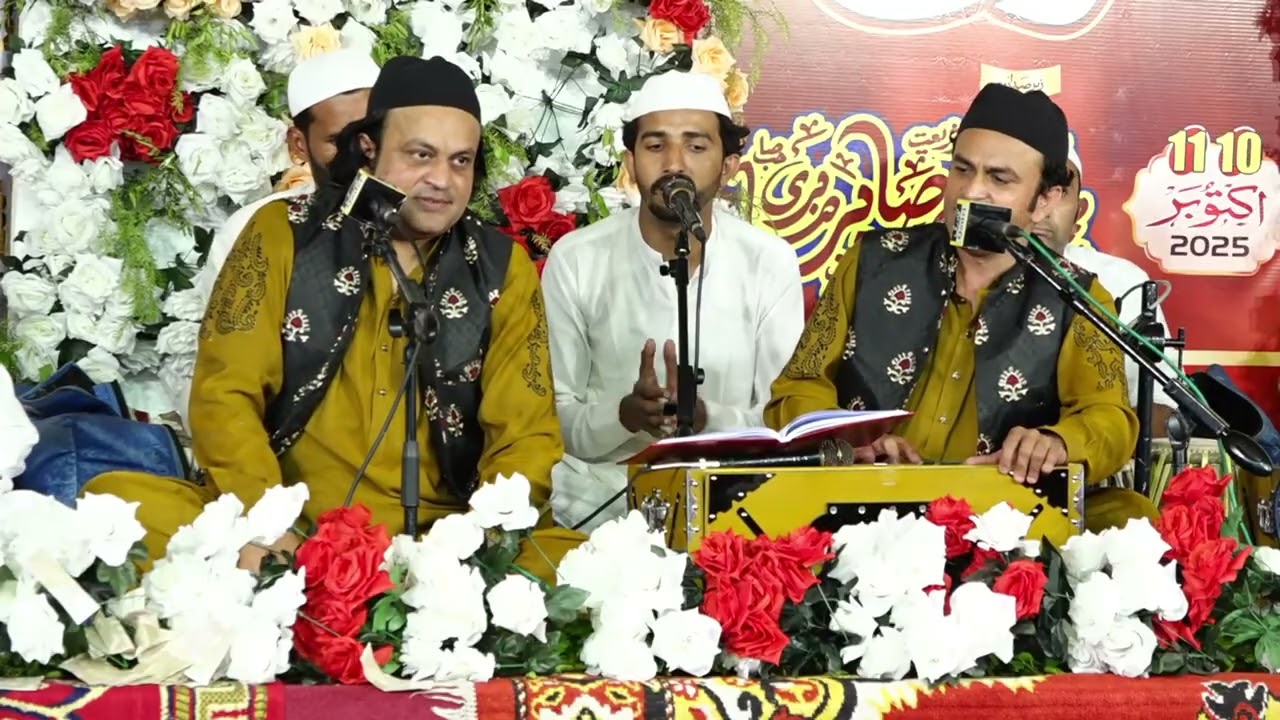 Aasi Pehle Gham De Mare Aan Sajan Mukh Mor Liya - Sabri Urs 2026