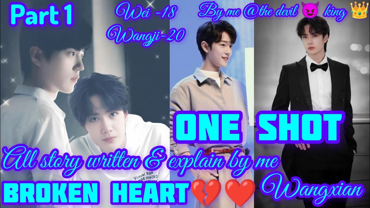 broken heart💔❤ part 1 one shot #yizhanff #wangxianfanfictioninhindi #bl #wangxian #mdzs #fanfiction