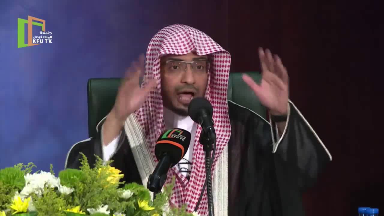 محاضرة: 
