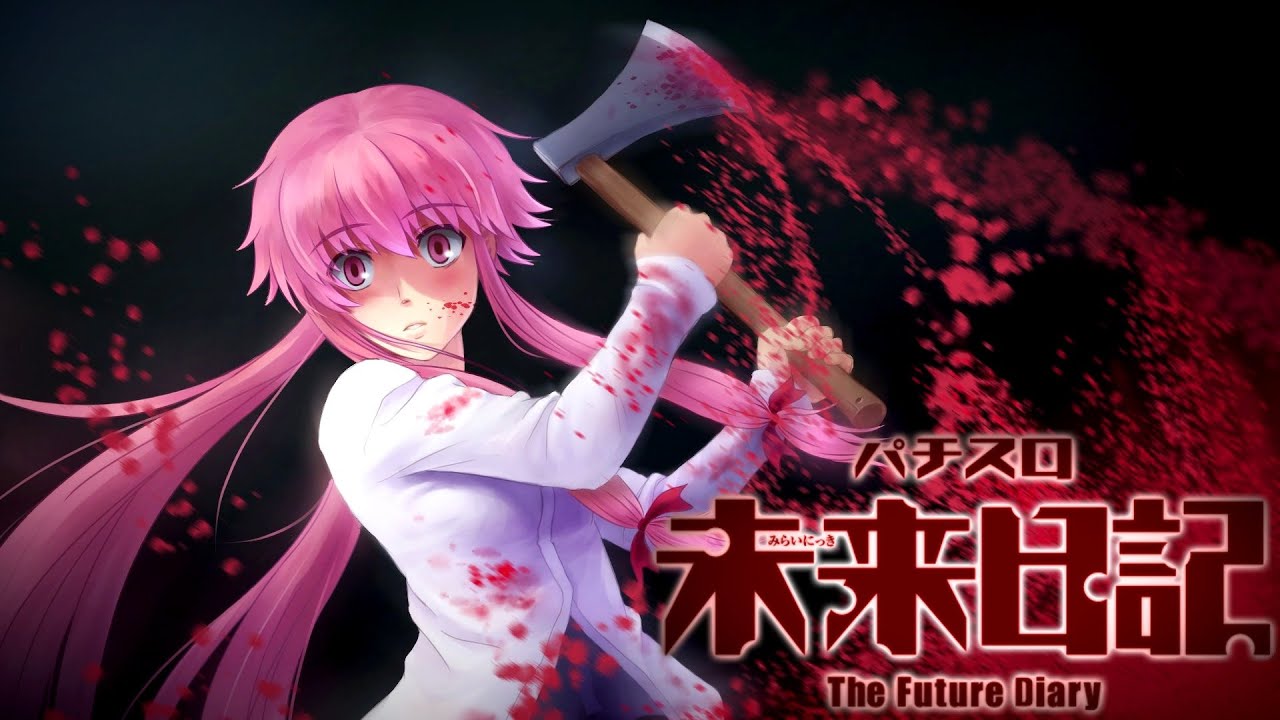Mirai Nikki (The Future Diary)「AMV」Wolf In Sheeps Clothing ( Set It Off ) ᴴᴰ