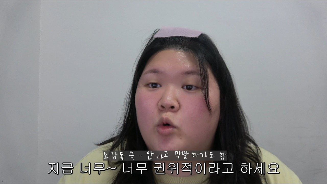 소감독 대감독 고민상담 (feat.타로)