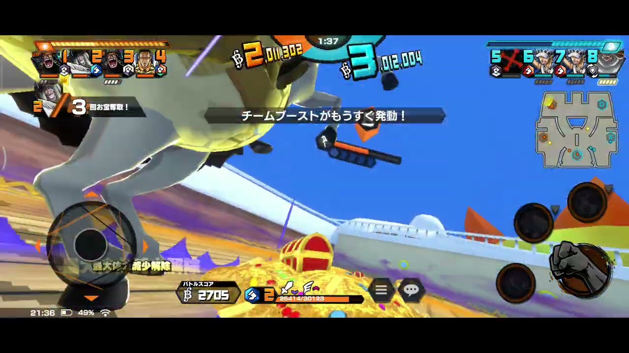 ドクQ100レベ＋ダメカメダルは偉大②