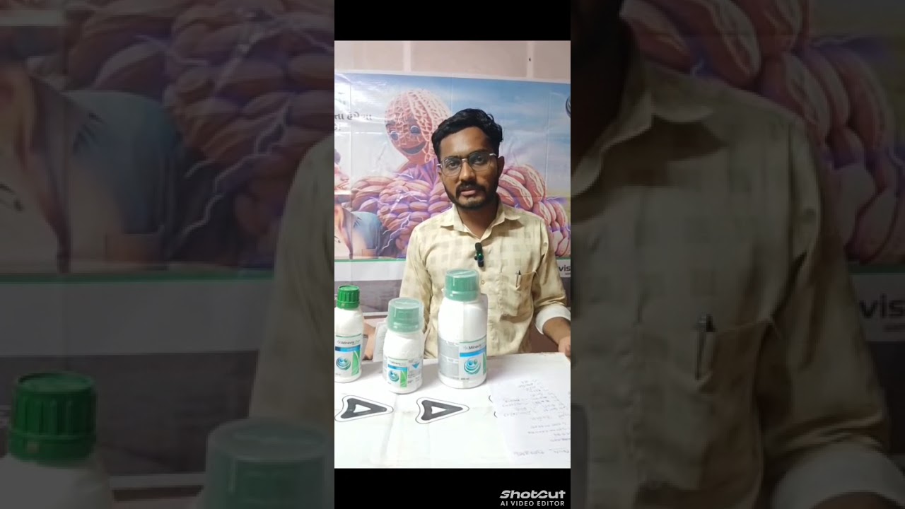 Syngenta miravis duo Dose and price | મિરાવિસ ડ્યુઓ ડોઝ અને ભાવ #syngenta #farming #agriculture 