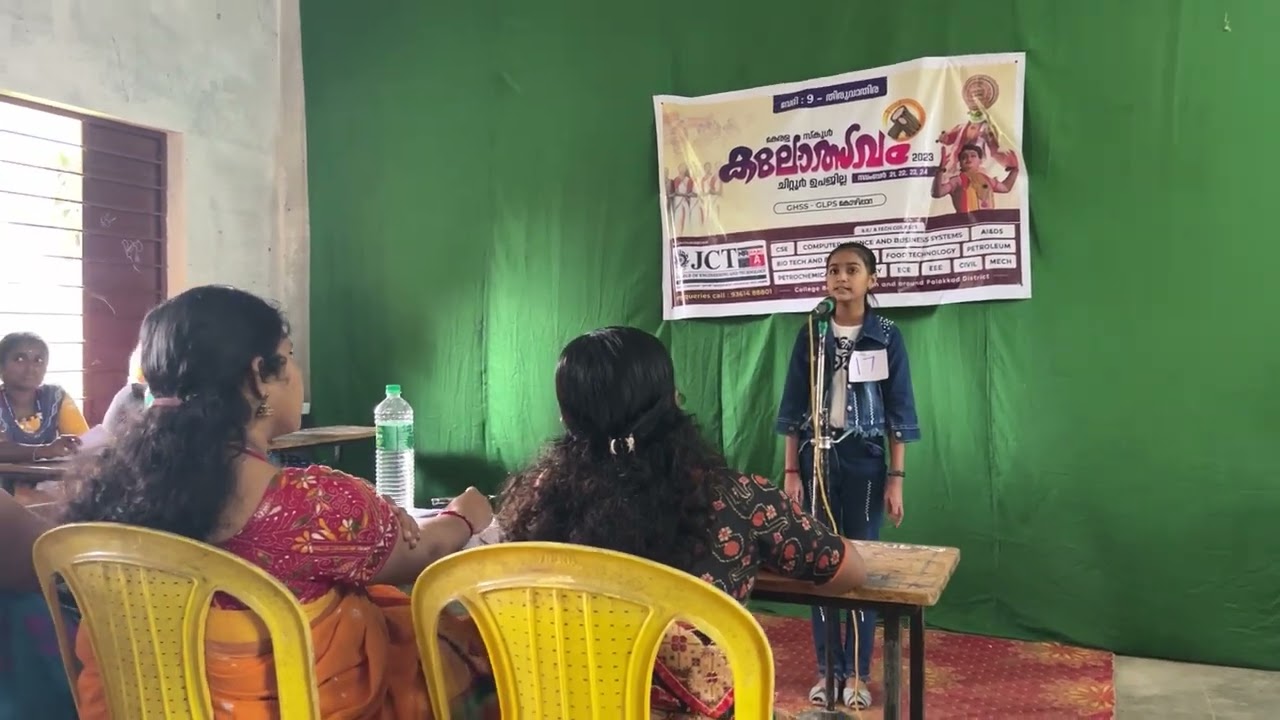 Avanikity🦋🦋 English recitation up section … 2023 sub district level A grade….