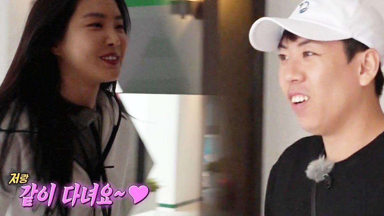 손나은, 양세찬 잇몸 만개 만드는 프러포즈 “같이 다녀요♥” 《Running Man》런닝맨 EP424