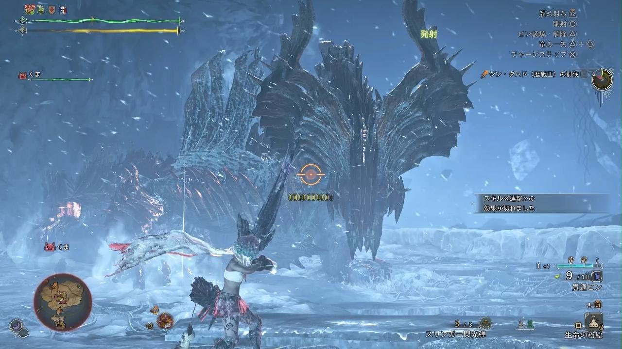 【PS5:ネタバレ注意】Monster Hunter Wilds #30【歴戦王ジン・ダハド】