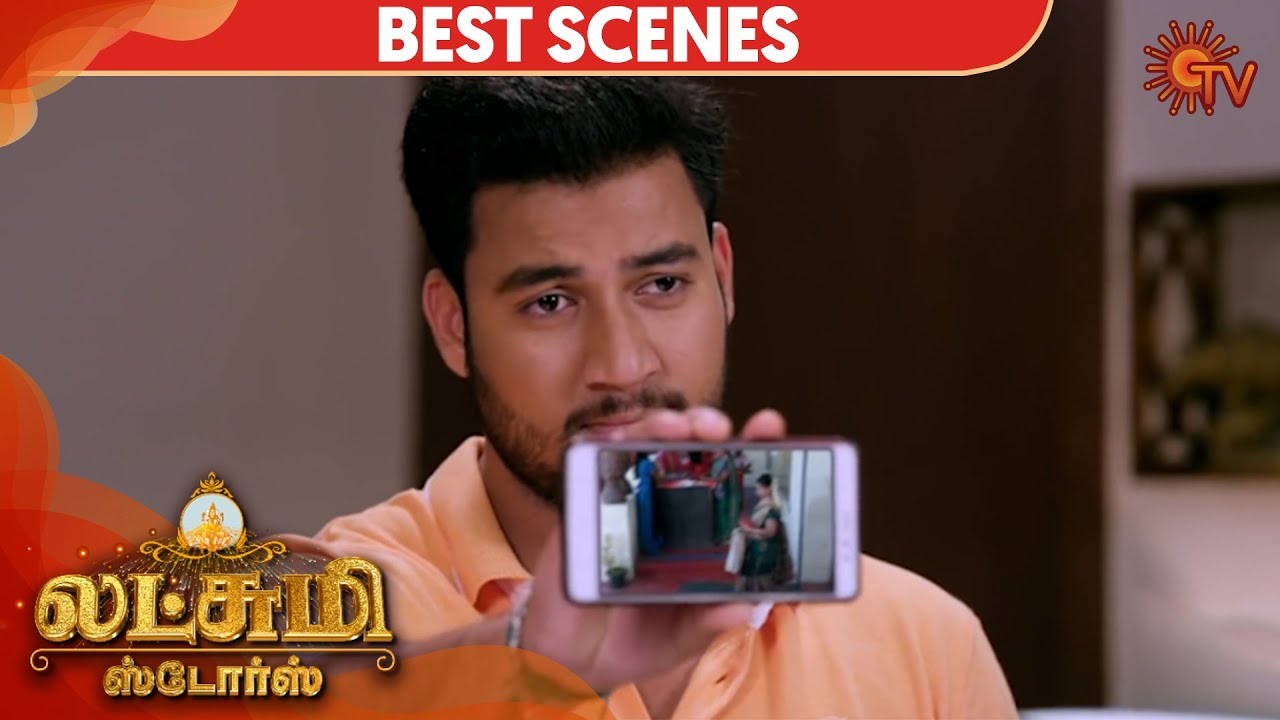 Lakshmi Stores - Episode 94 Revisit | Sun TV Serial | Tamil Serial
