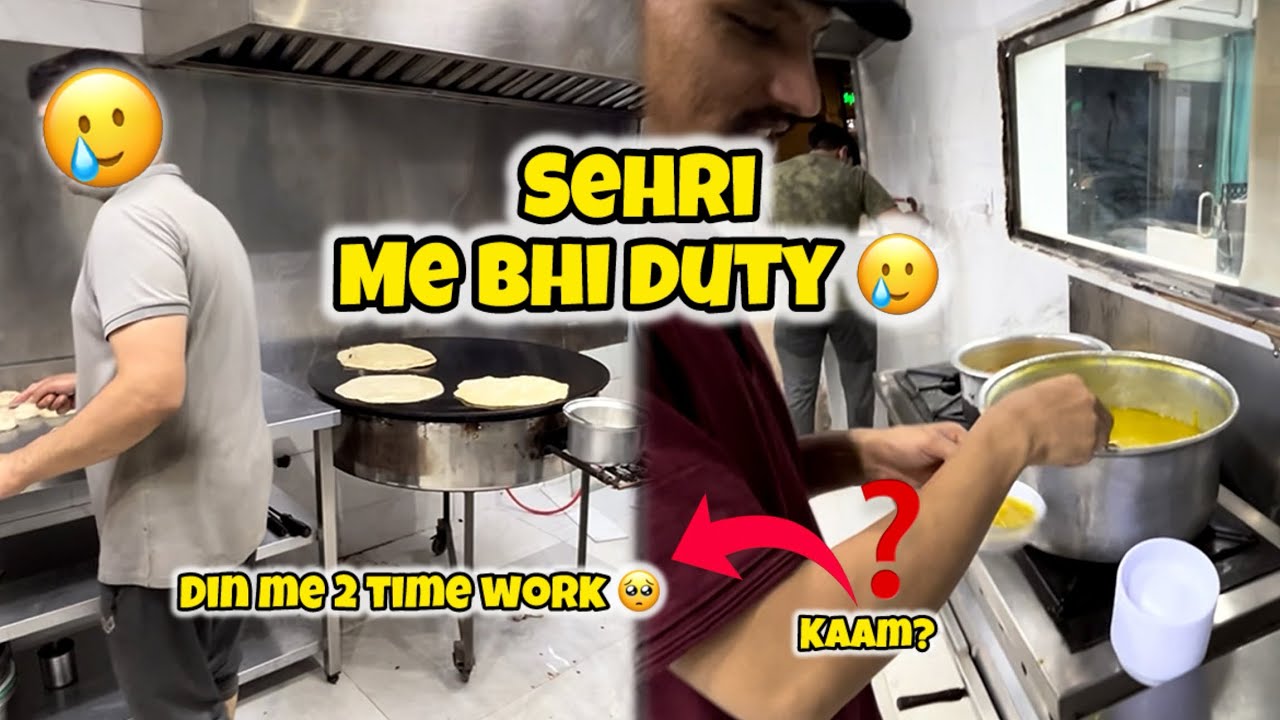 Raat ke 3 bajay bhi kaam 😱😢 | Life in Saudia 🇸🇦 | Hafiz Rafay Khan