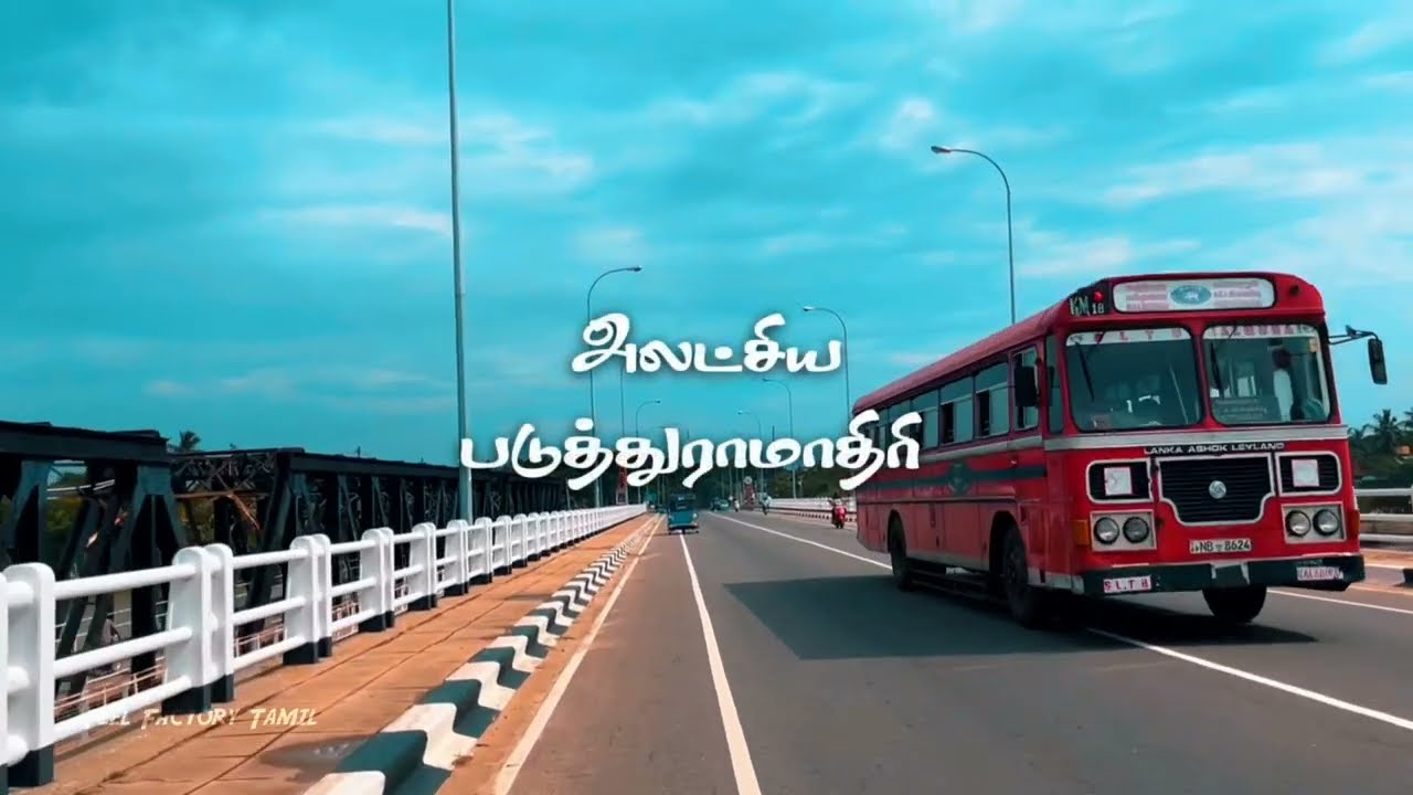 புரியாத வாழ்க்கை 🥺 சொல்லாத வலி 💔 - Life Pain Quotes Tamil | Love Failure Pain | sad Reality