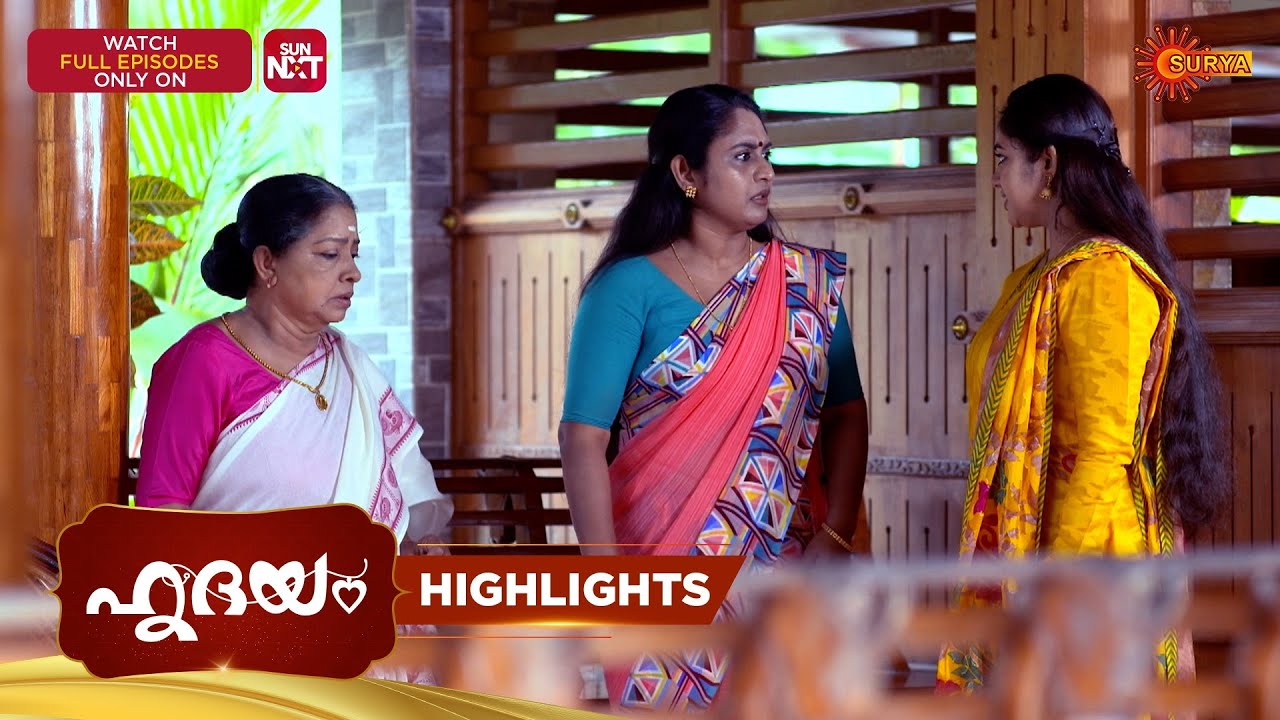 Hridhayam - Highlights of the day | 14 Mar 2026 | Malayalam Serial | Surya TV
