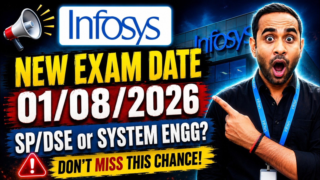 Новая дата экзамена Infosys 01.08.2026 | Системный инженер или SP/DSE