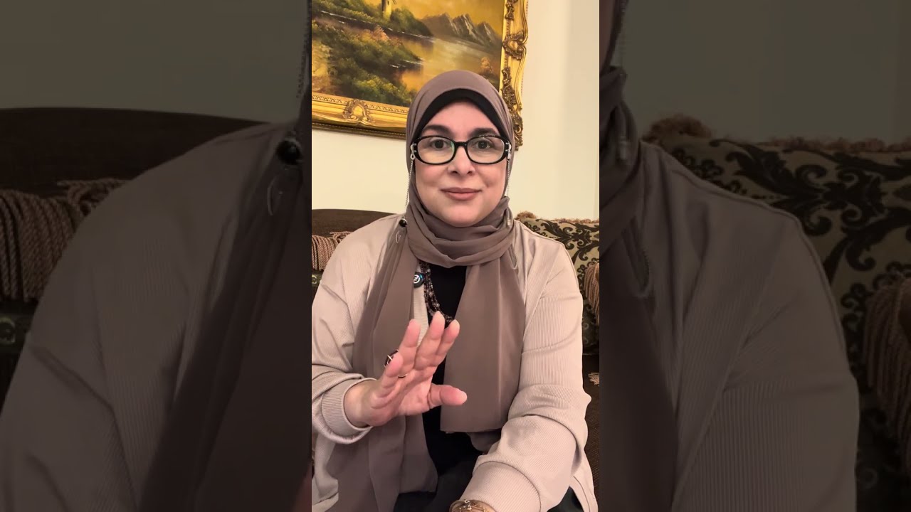 ازاي نتحكم في الغضب 😡 