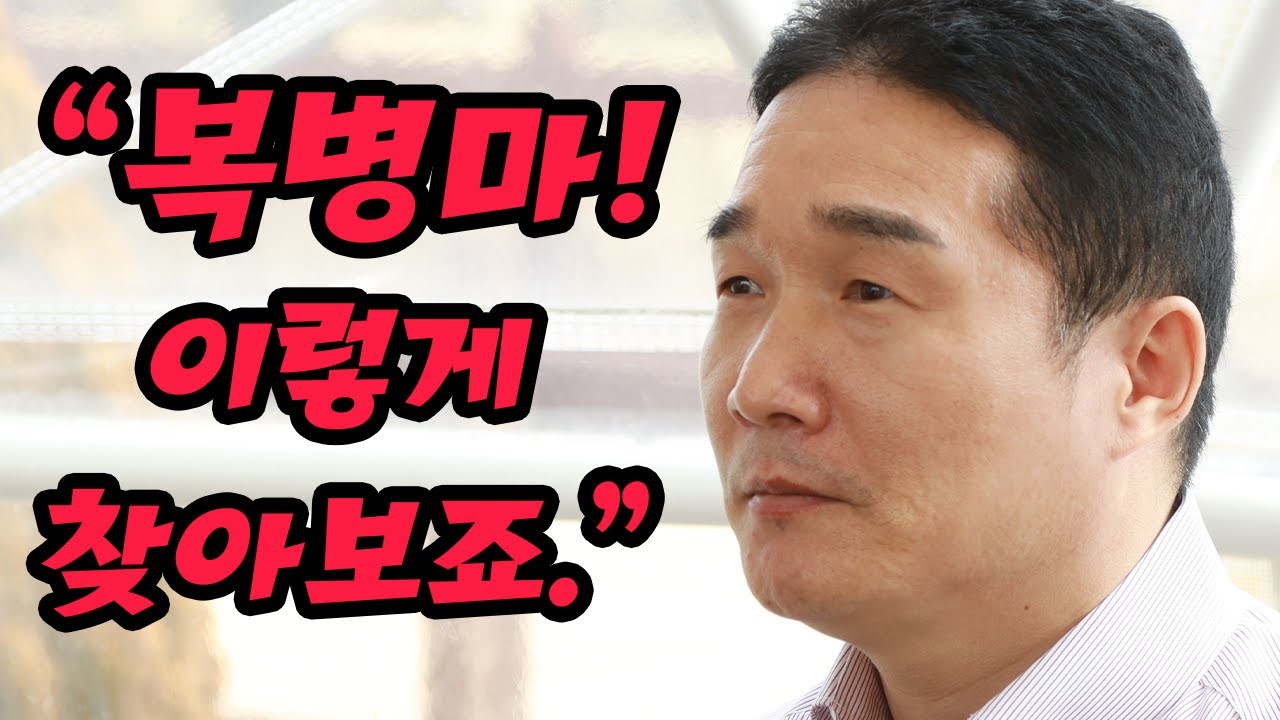 경마의 복병마! 이렇게 찾아보죠.