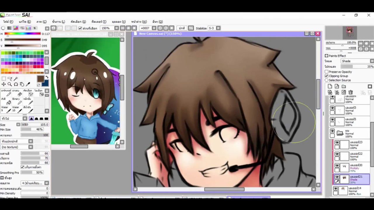 SpeedPaint Easteo Oretore{FanArt}