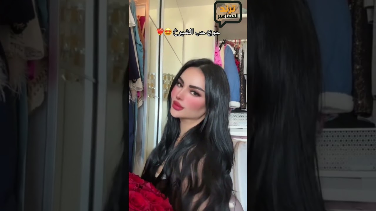 ❤️😘