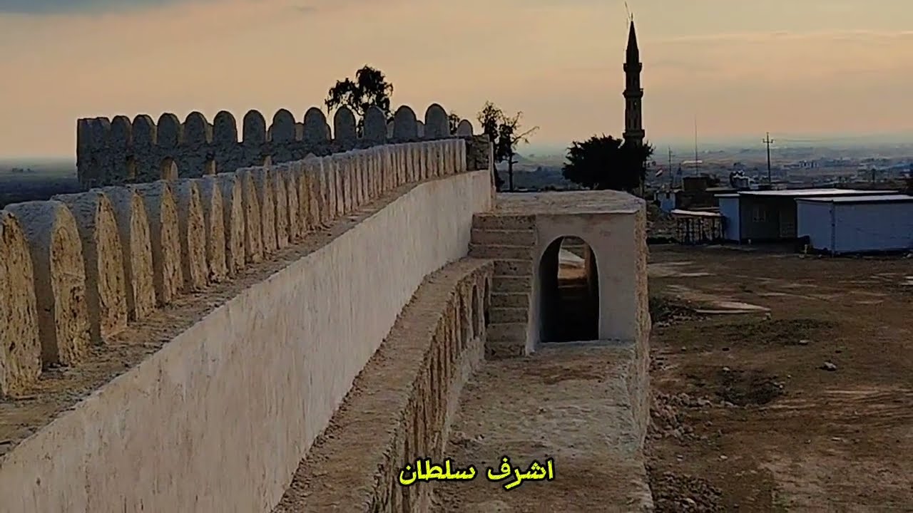 قلعة تلعفر بتاريخ 2025/2/14