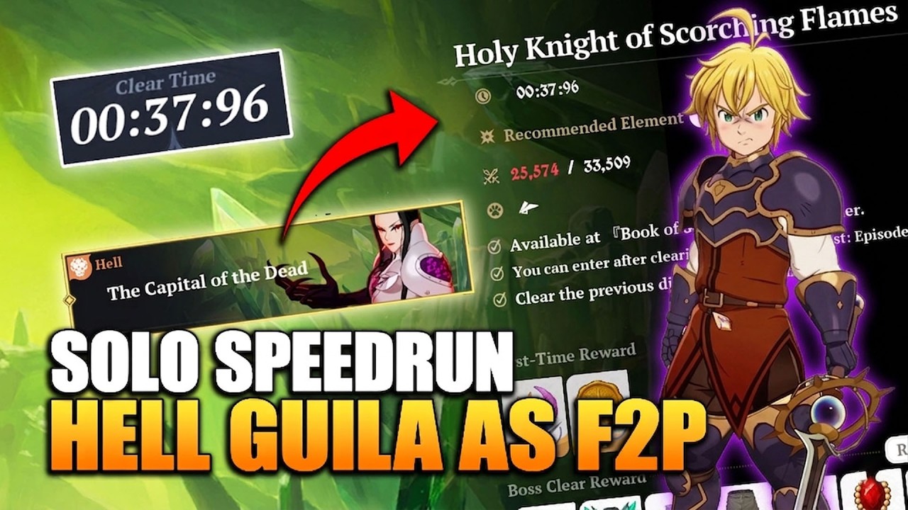 37 Sec - Hell Guila Solo Speedrun with $0 Spent | Build Shown | The Seven Deadly Sins: Origin