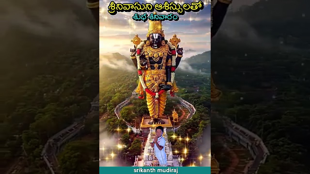 #youtubeshorts #jai srinivas 🙏🚩#jai #1k 30.8.2025#1vs4 #jai srinivas #jai 🙏🚩#1k