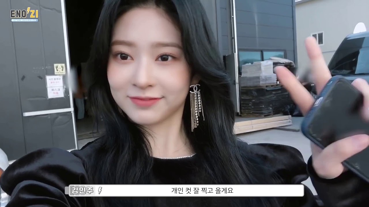 updated minju editing clips