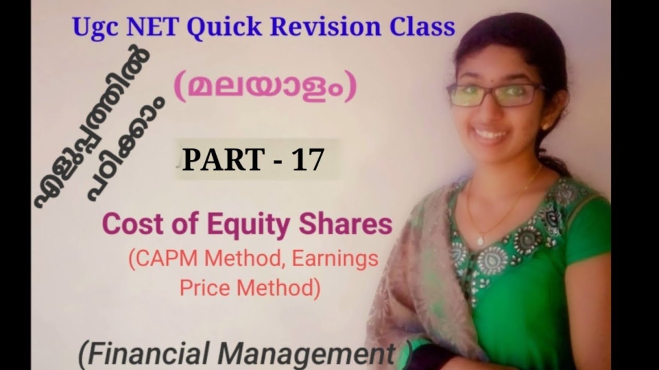 Cost of Equity(Earnings Price Method, CAPM Method) - Ugc NET class in malayalam