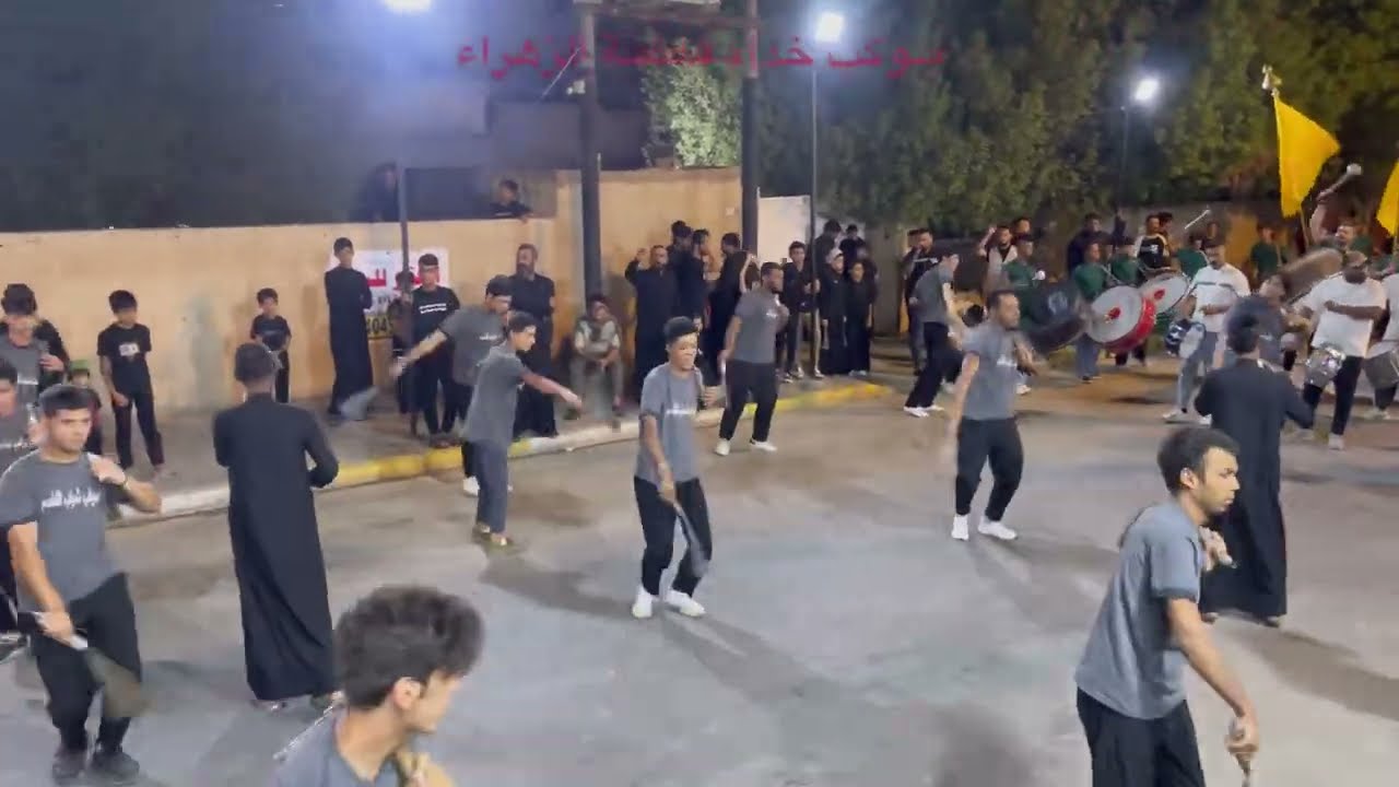يا كاع زلزلي | استعراض موكب شباب القاسم اهالي القبلة في البصرة | ٩ محرم ١٤٤٧ هـ