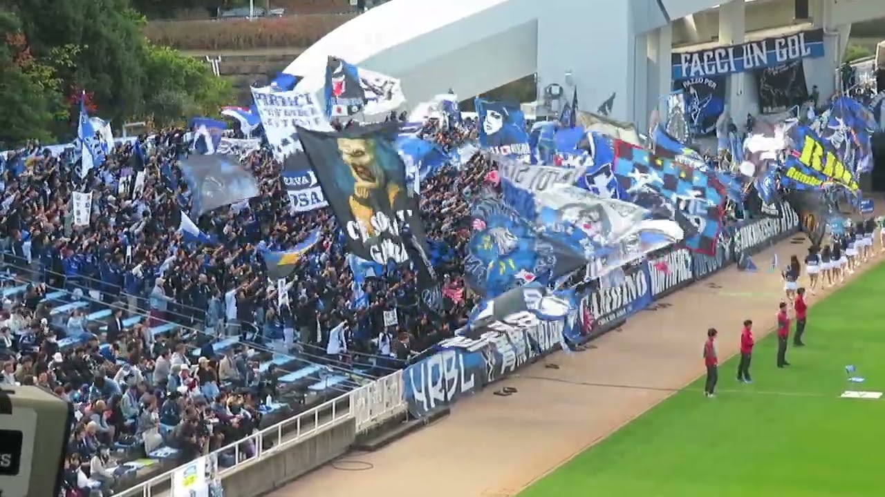 2025/11/30　アビスパ福岡vsガンバ大阪　④　ガンバ大阪チャント※今ここに集いし