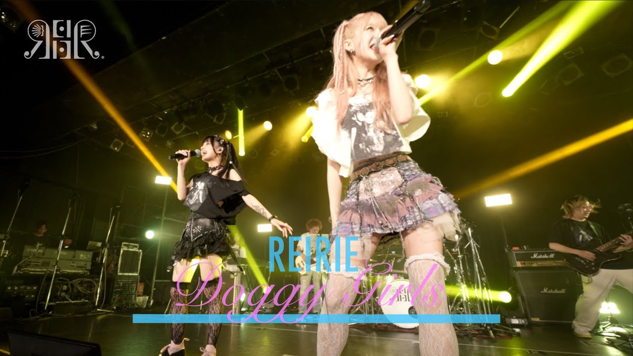 REIRIE / Doggy Girls / 2023.9.10 BAND SET LIVE Ver.