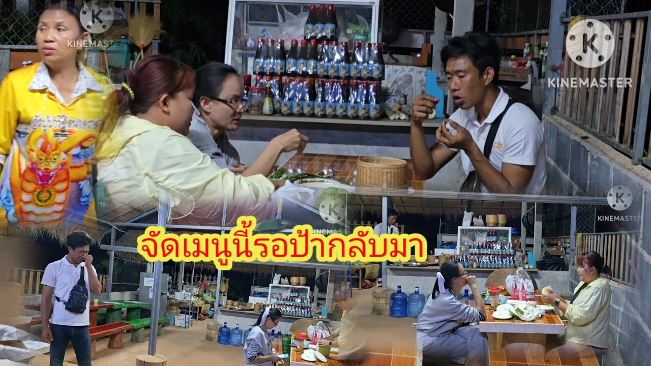 ป้าแต๋นพูดแบบนี้ถึงกับ​อึ้ง​ลูก​มืด​กลับมาบอกแบบนี้​#ป้าแต๋นชาเเนล 