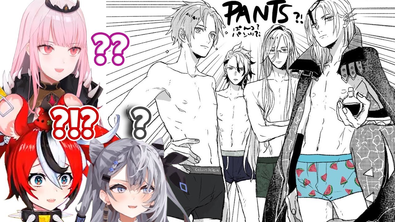 The context of Tempus posting their pantsu on Twitter and Holomem being confused