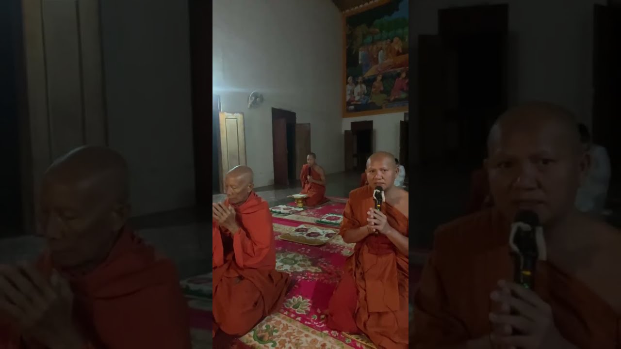 សិក្ខា វិនយោ កំពុង​ផ្សាយបន្តផ្ទាល់!