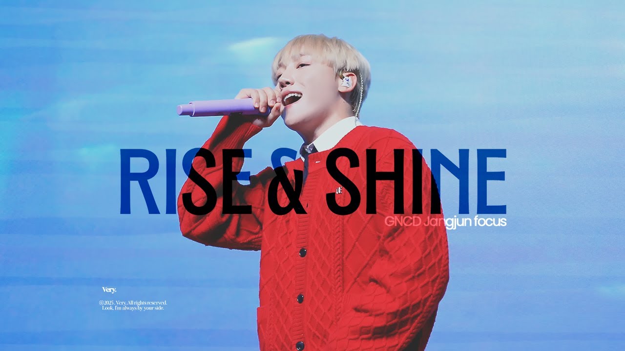 골든차일드 이장준 직캠 'RISE & SHINE' (GoldenChild LEE JANGJUN FanCam) @ 2025 Winter Fanmeeting [WISH] 251220