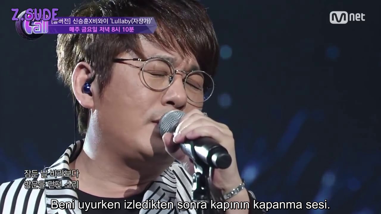 (Türkçe Altyazılı) The Call/Shin Seung Hun ft. BewhY - Lullaby