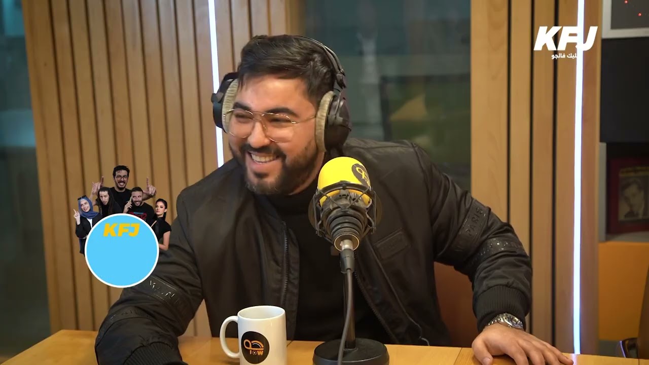 KFJ | Mouh milano   😁   الحلقة  الكاملة مع موح ميلانو .. اللي ماشفوهاش يشوفها في خليك في الجو