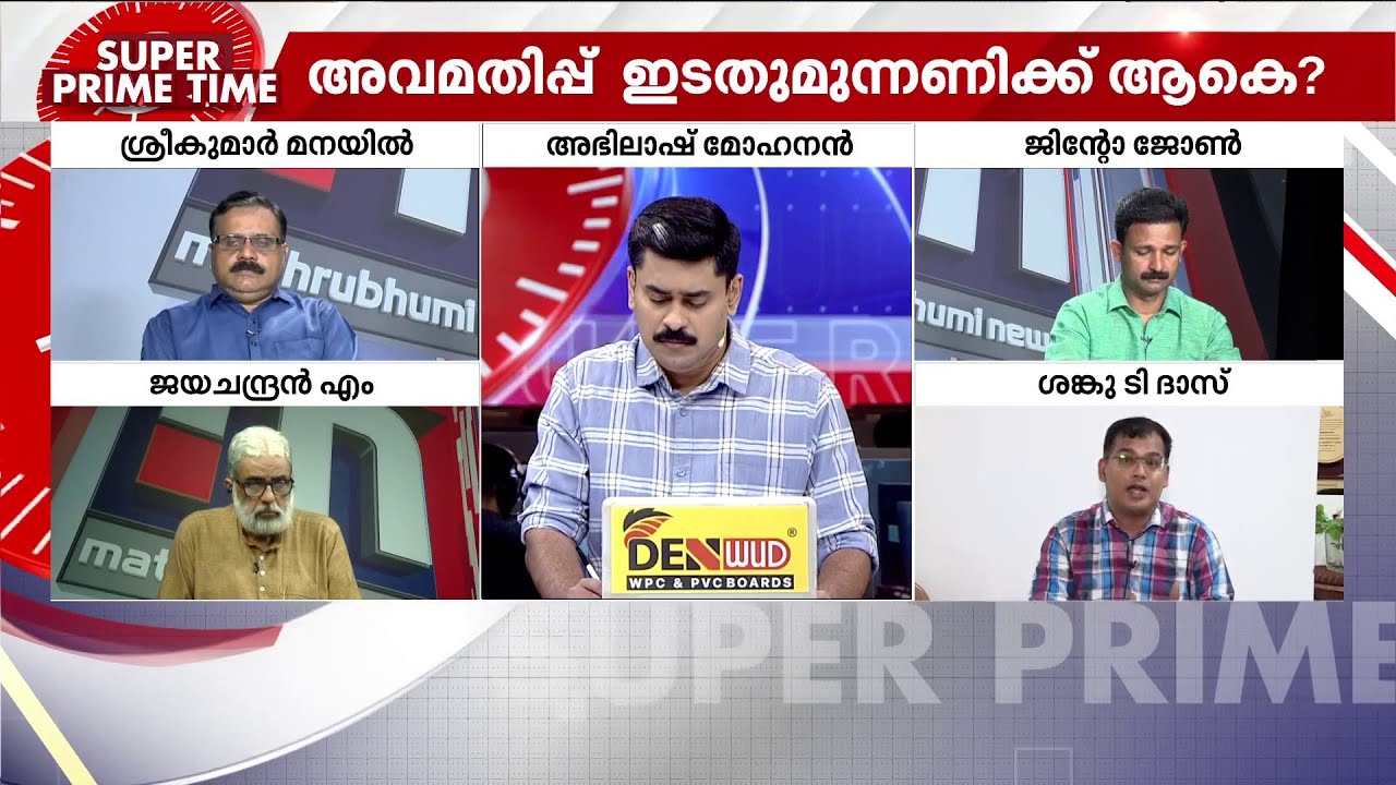'മന്ത്രിയായി തുടരുകയും തോന്നിവാസ ജീവിതം വേണമെന്നും പറയാൻ ഒരു ​ഗണേഷ് കുമാറിനും അധികാരമില്ല'