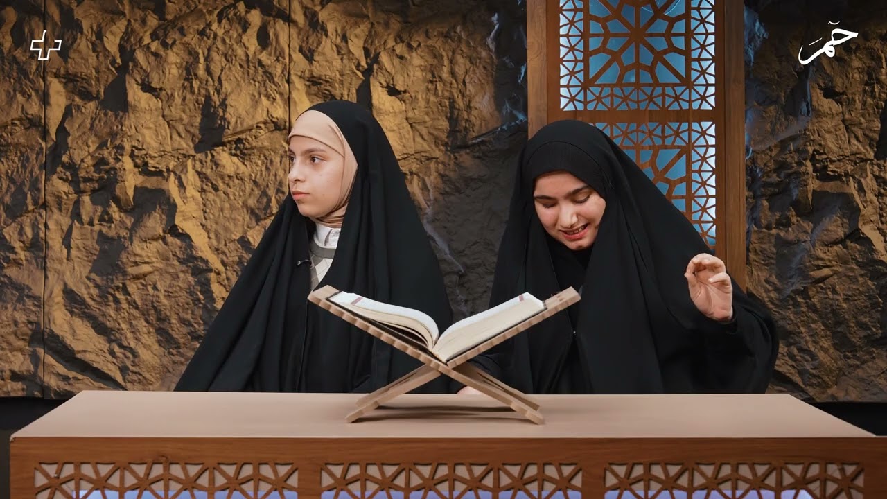 الحلقة التاسعة من برنامج حٓمَ