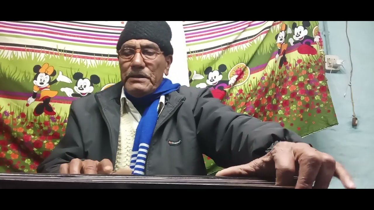 Man fula fula Teri jagat mai