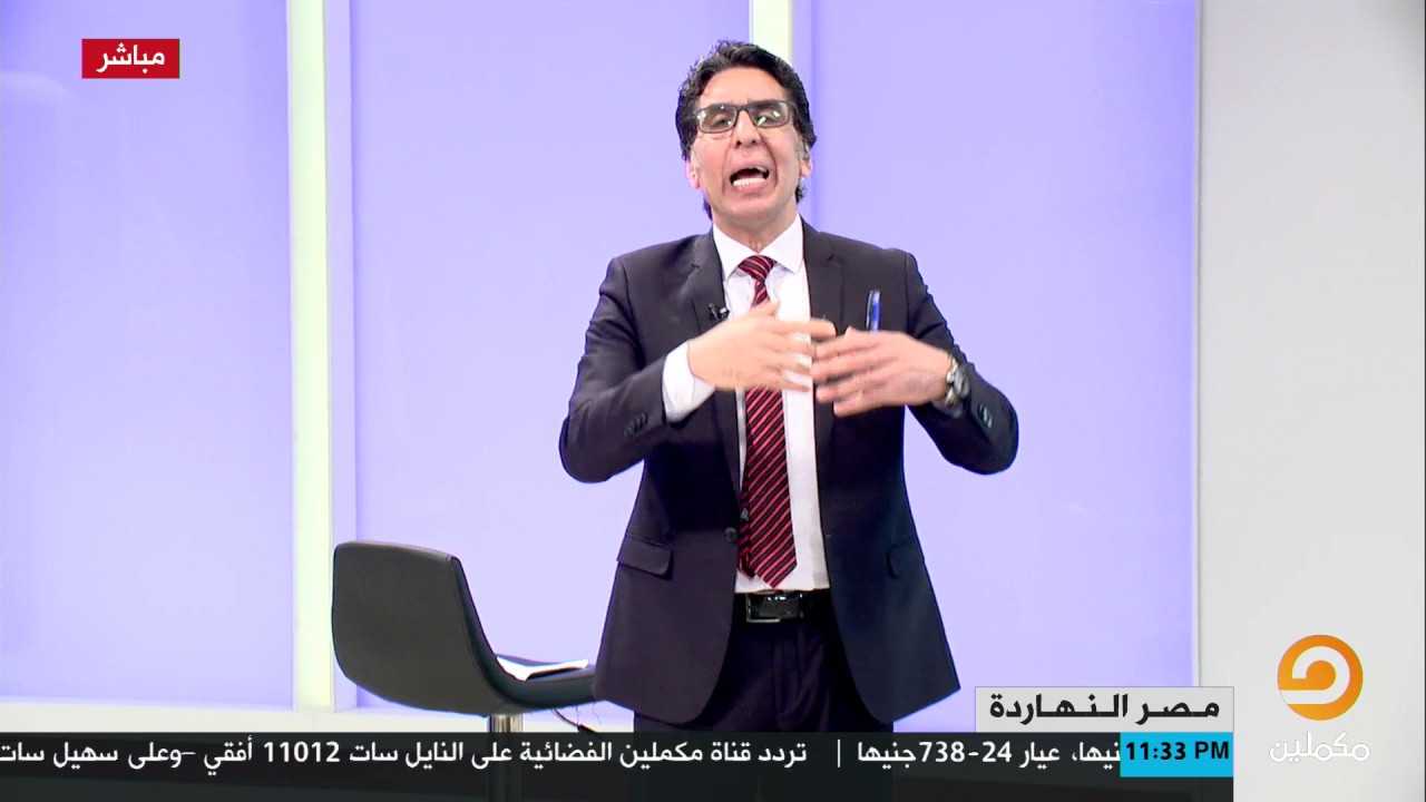 تواضروس يزور الكويت .. وناصر يعلق : اللى عاوز يتقرب من ترامب يحسن علاقته مع تواضروس والسيسى